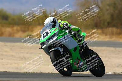 media/Apr-17-2022-CVMA (Sun) [[f474cfa795]]/Race 14 500 Supersport-350 Supersport (Holeshot)/